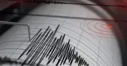 কক্সবাজারের দক্ষিণপূর্বে বঙ্গোপসাগরে ৪.৩ মাত্রার ভূমিকম্প, ক্ষতির কোনো খবর নেই