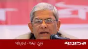 বিএনপি নেতা মির্জা ফখরুল: শেখ হাসিনার উপস্থিতি ভারত-বাংলাদেশ সম্পর্কে বাধা নয়