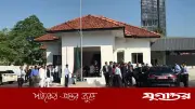 রমজান উপলক্ষে মালয়েশিয়ায় বাংলাদেশ হাইকমিশনের নতুন সময়সূচি ঘোষণা
