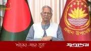 জাতীয় নির্বাচন ভবিষ্যতের উৎকৃষ্ট উদাহরণ হবে: প্রধান উপদেষ্টা ড. মুহাম্মদ ইউনূস