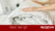 শীত বিদায়ে লেপ-কম্বল সংরক্ষণের গুরুত্বপূর্ণ নিয়মাবলী