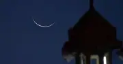 রমজান তারিখ নির্ধারণে সৌদি আরবের চাঁদ দেখা বিতর্ক: উম্ম আল-কুরা বনাম বৈজ্ঞানিক হিসাব
