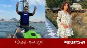 বিশ্বকাপ শেষেই বিয়ের পথে ইশান কিশান, দাদু ফাঁস করলেন প্রেমিকার নাম