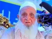 তারেক রহমানের ফোনে হেফাজত আমিরকে শপথ অনুষ্ঠানে আমন্ত্রণ