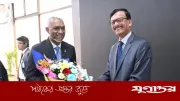 মালদ্বীপের প্রেসিডেন্ট মুইজ বাংলাদেশের নতুন সরকারের শপথ অনুষ্ঠানে যোগ দিতে ঢাকায়