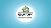 বিএনপি সংসদ সদস্যদের শপথ নিতে অস্বীকৃতি, সংবিধান সংস্কার কাউন্সিলে যোগ দেবে না