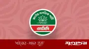 বিএনপির নেতৃত্বে বিরোধী জোটের নতুন কৌশল: সংসদে ফিরে আসার সম্ভাবনা