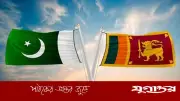 শ্রীলঙ্কা প্রত্যাহার করল পাকিস্তানের 'নেগেটিভ ভিসা' তালিকা থেকে নাম