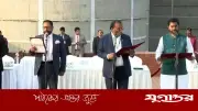নুরুল হক নুরসহ ২৫ জন প্রতিমন্ত্রীর শপথ গ্রহণ, দপ্তর বণ্টন এখনো অপেক্ষমান
