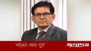 ড. খলিলুর রহমান বিএনপি সরকারের মন্ত্রী হিসেবে শপথ গ্রহণ করলেন