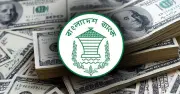 বাংলাদেশের বৈদেশিক মুদ্রার রিজার্ভ বেড়ে ৩৪.৫৩ বিলিয়ন ডলারে দাঁড়িয়েছে