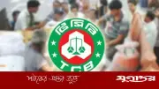 রমজানে টিসিবির ট্রাকসেল: ৩৫ লাখ মানুষের কাছে ২৩ হাজার টন পণ্য, ১ হাজার কোটি টাকা সাশ্রয়