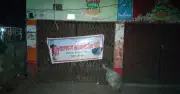 মীরসরাইয়ে নিষিদ্ধ আওয়ামী লীগ কার্যালয়ে ব্যানার টানানোর অভিযোগ, পুলিশ বলছে গুজব