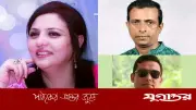 বরিশালে সাবেক এমপি জেবুন্নেছাসহ তিন আওয়ামী লীগ নেতার জামিন আদালতের রায়ে