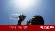 ঢাকায় তাপমাত্রা বৃদ্ধির পূর্বাভাস: আবহাওয়া অধিদপ্তরের সতর্কবার্তা