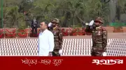জাতীয় স্মৃতিসৌধে প্রধানমন্ত্রী তারেক রহমানের শ্রদ্ধা নিবেদন ও নিরাপত্তা ব্যবস্থা