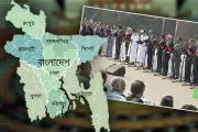 বাংলাদেশে অনলাইন শিক্ষার প্রসারে নতুন উদ্যোগ: ডিজিটাল প্ল্যাটফর্মের সম্প্রসারণ