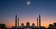 রমজানের চাঁদ দেখা গেছে, বাংলাদেশে রোজা শুরু হবে শুক্রবার