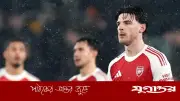 প্রিমিয়ার লিগ শিরোপা দৌড়ে বড় ধাক্কা: উলভসের বিপক্ষে ড্র করে আর্সেনালের চাপ বাড়ল