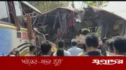 মাদারীপুরে দুটি বাসের মুখোমুখি সংঘর্ষে নিহত ২, গুরুতর আহত ১৫