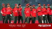 বাংলাদেশ ক্রিকেট বোর্ডের নতুন কেন্দ্রীয় চুক্তি: ২৮ ক্রিকেটারের বেতন কাঠামো প্রকাশ