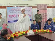 রাজশাহীর বাঘায় সংসদ সদস্য আবু সাইদের সংবর্ধনা: মাদক ও চিকিৎসা সংস্কারের অঙ্গীকার