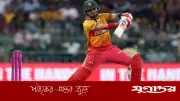 দুই বিশ্ব চ্যাম্পিয়নকে হারিয়ে গ্রুপ চ্যাম্পিয়ন জিম্বাবুয়ে, টি-টোয়েন্টি বিশ্বকাপে সাড়া জাগানো সাফল্য