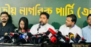 এনসিপি নেতা নাহিদ ইসলামের অভিযোগ: নির্বাচন সুষ্ঠু হলেও ফলাফল কারচুপি, মন্ত্রিসভায় পুরোনো কাঠামো
