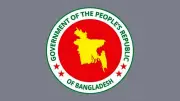 বাংলাদেশের অর্থনীতিতে নতুন সম্ভাবনা: রপ্তানি আয় বৃদ্ধির লক্ষ্যে সরকারের উদ্যোগ