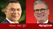ব্রিটিশ প্রধানমন্ত্রীর চিঠিতে তারেক রহমানকে অভিনন্দন ও অংশীদারিত্ব জোরদারের প্রতিশ্রুতি