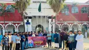 ময়মনসিংহে ছিনতাইয়ের শিকার নিখোঁজ শিক্ষার্থী শাওন উদ্ধার ও শাস্তির দাবিতে মানববন্ধন