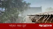 দক্ষিণাঞ্চলে টানা দুই দিন বৃষ্টির আভাস, আবহাওয়া দপ্তরের পূর্বাভাস