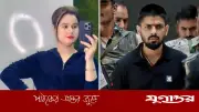 দিল্লিতে বিষ্ণোই গ্যাংয়ের 'ম্যাডাম জেহের' নেহা গ্রেফতার, মাদক-অস্ত্র চক্র উন্মোচন