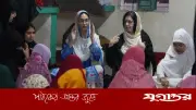 রাজধানীতে এতিম শিশু ও নারীদের সঙ্গে ইফতার করলেন জোবাইদা-জাইমা রহমান