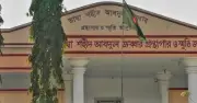 ১৮ বছরেও অসম্পূর্ণ ভাষা শহীদ আবদুল জব্বার গ্রন্থাগার ও স্মৃতি জাদুঘর, দর্শনার্থীদের হতাশা