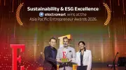 ইলেক্ট্রো মার্ট গ্রুপের ডিএমডি নুরুল আফছার পেলেন এশিয়া প্যাসিফিক উদ্যোক্তা পুরস্কার
