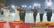 অমর একুশে ফেব্রুয়ারিতে তিন বাহিনী প্রধানদের শ্রদ্ধা নিবেদন, শহীদ মিনারে পুষ্পস্তবক অর্পণ