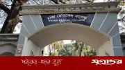 ঢাকার কেন্দ্রীয় কারাগারে হাজতির মৃত্যু: আত্মহত্যার দাবি কারারক্ষীর