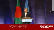 ইউনেস্কোতে আন্তর্জাতিক মাতৃভাষা দিবস: বাংলাদেশের নেতৃত্বে বৈশ্বিক উদ্যোগের ঘোষণা