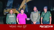 কুমিল্লায় গভীর রাতে প্রশাসনের অভিযানে অবৈধ মাটি কাটার ৩টি এক্সক্যাভেটর জব্দ
