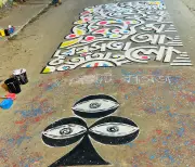 বাগেরহাটে শহীদ দিবসে আলপনা অঙ্কনে শিশু-কিশোরদের উৎসাহময় অংশগ্রহণ