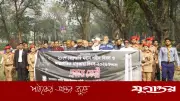 বাকৃবিতে মহান শহীদ দিবস ও আন্তর্জাতিক মাতৃভাষা দিবস পালিত