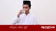 ফজরের সময় ভুল ধারণায় সেহরি খেলে রোজার বিধান: কাজা ওয়াজিব, কাফফারা নয়