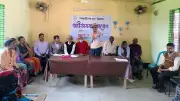 গোদাগাড়ীতে আলোর পাঠশালায় অভিভাবক সমাবেশ: শিক্ষার্থীদের মান উন্নয়নে আলোচনা