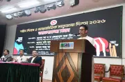 শিক্ষামন্ত্রী মিলনের আহ্বান: কর্মমুখী শিক্ষার মাধ্যমে বেকারত্ব কমানোর অঙ্গীকার