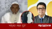 মন্ত্রিসভায় নবীন-প্রবীণের সৌহার্দ্য: রেহান আসিফের সাহায্যে কায়কোবাদ শহীদ বেদিতে