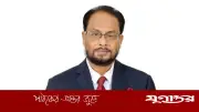 জাতীয় পার্টির চেয়ারম্যান জিএম কাদেরের একুশের চেতনায় বৈষম্যহীন বাংলাদেশ গড়ার আহ্বান