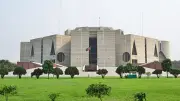 সংসদ বসছে ১২ মার্চ, স্পিকার নির্বাচনসহ গুরুত্বপূর্ণ খবর