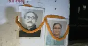 ঝিনাইদহে ভাঙা দলীয় কার্যালয়ে বঙ্গবন্ধু ও শেখ হাসিনার ছবি টাঙিয়ে চাঞ্চল্য