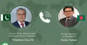 পাকিস্তানের উপ-প্রধানমন্ত্রীর ফোনালাপে বাংলাদেশের পররাষ্ট্রমন্ত্রীকে অভিনন্দন